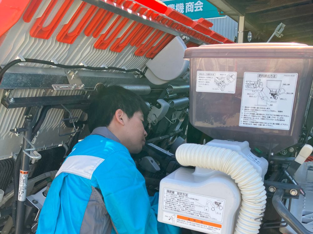 写真:修理の様子